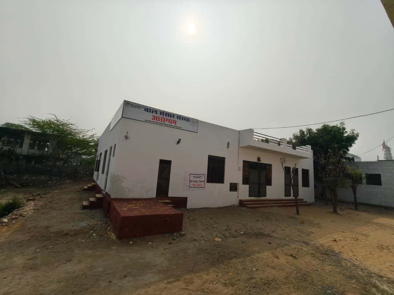 The completed Kendra at the Hathikhera campus