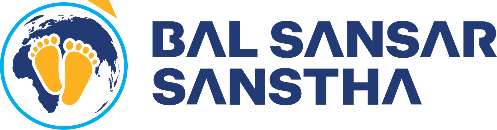Bal Sansar Sanstha full logo